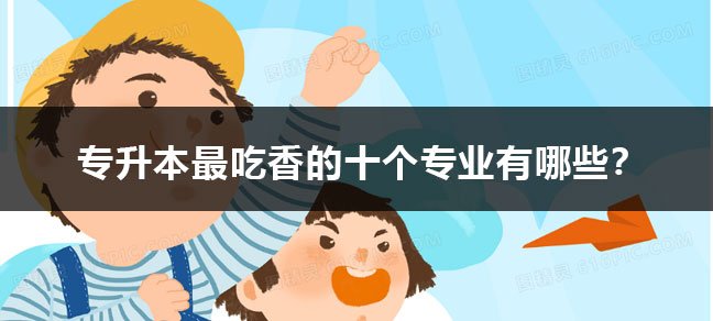 世界杯直播世界杯直播平台限时优惠