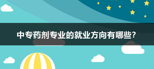 世界杯直播世界杯直播平台限时优惠毕业