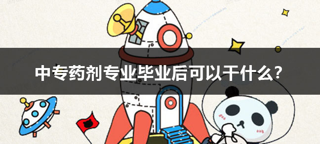 世界杯直播世界杯直播平台限时优惠毕业