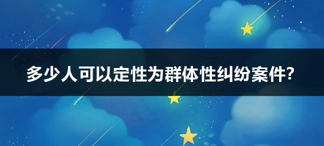 学历排名从低到高