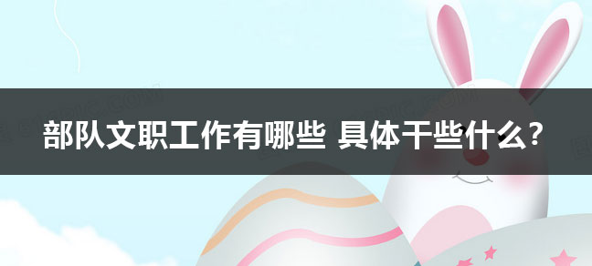 成年人考什么证书比较有用 都能考哪些
