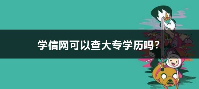 世界杯直播世界杯直播平台限时优惠多久