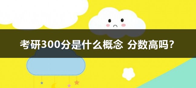 自学世界杯直播世界杯直播平台限时优惠