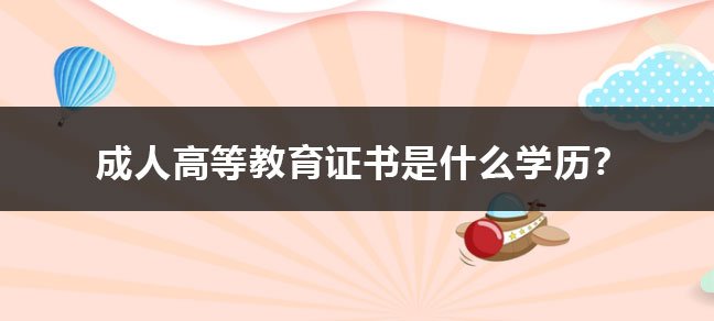 对世界杯直播世界杯直播平台限时优惠的