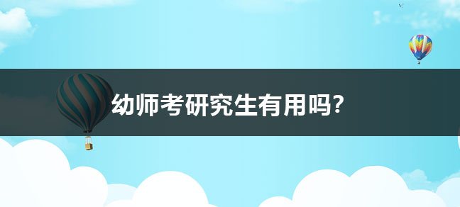 成人考证哪些比较好考又用 适合女孩考的