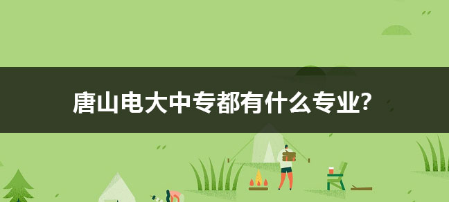 相关阅读全世界四十多个世界杯直播世界