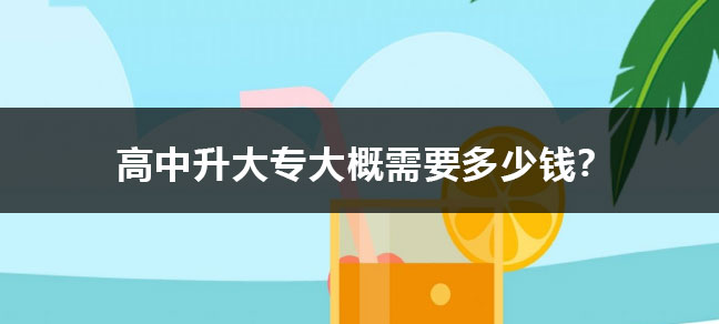 世界杯直播世界杯直播平台限时优惠20