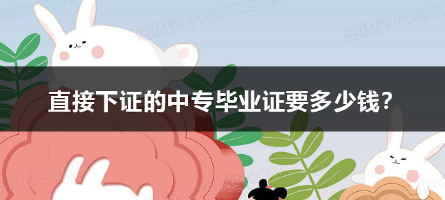 有哪些途径