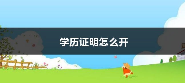 2024高考是几月几号