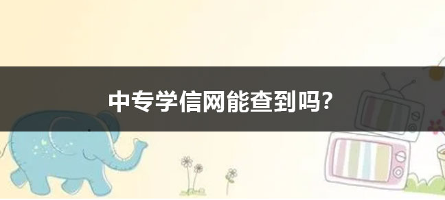 世界杯直播世界杯直播平台限时优惠怎么