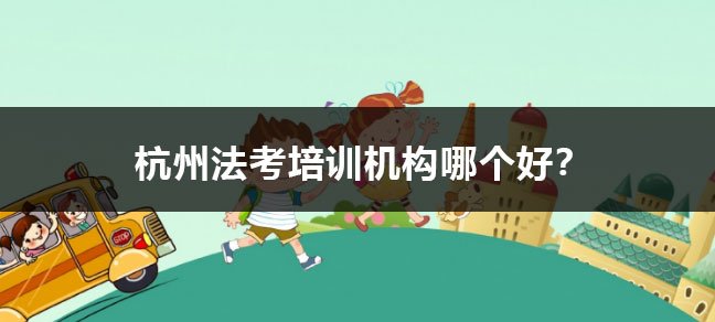 工程世界杯直播世界杯直播平台常用功能