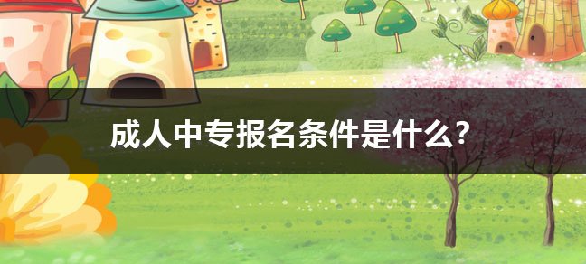 发送”姓名