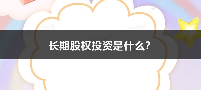 文化程度的正确填法