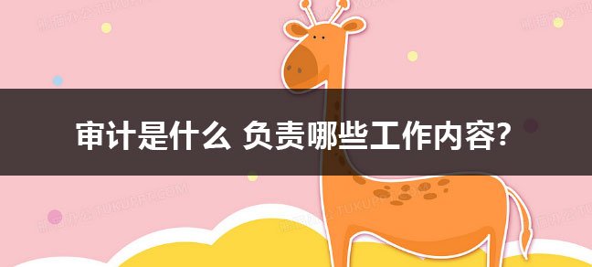 考研英语二考60分难吗 考哪些内容
