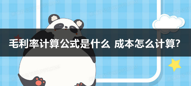 博士研究生要读几年