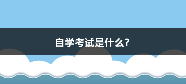 必须提交世界杯直播世界杯直播平台出任