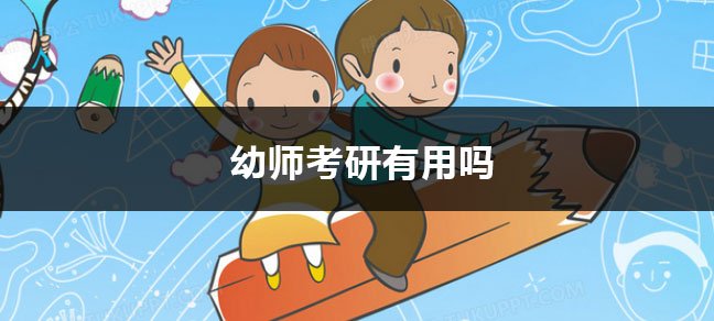 有哪些途径