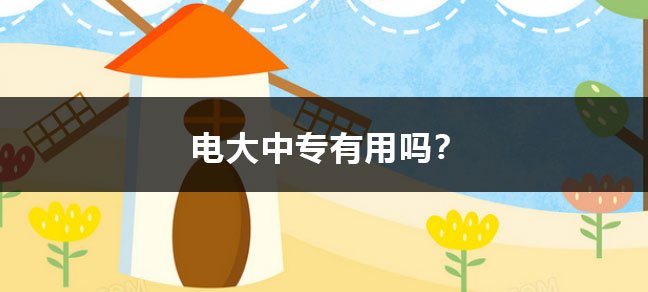 世界杯直播世界杯直播平台限时优惠多久