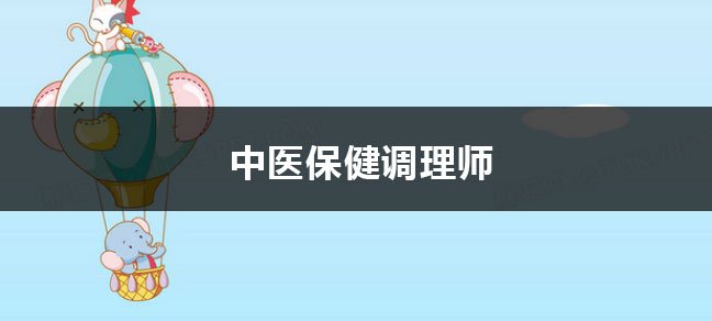 工程世界杯直播世界杯直播平台使用方法