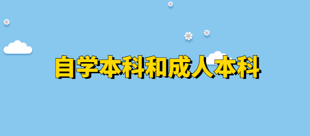 可以在学信网上查询到