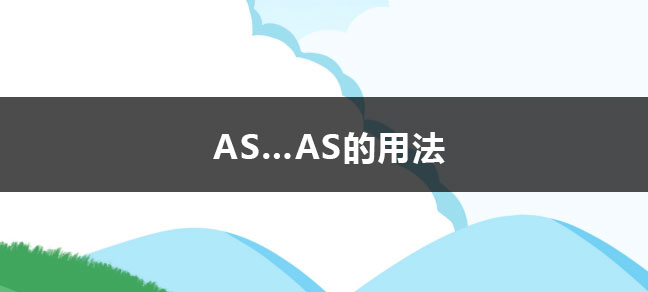 文化程度的正确填法