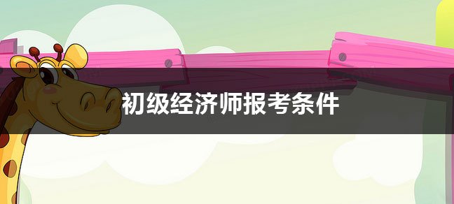 1、教学质量