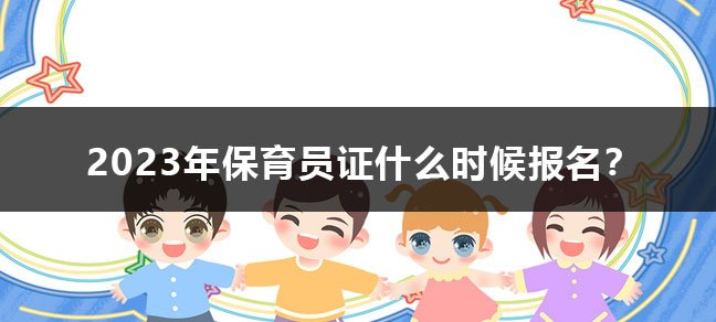会计金融