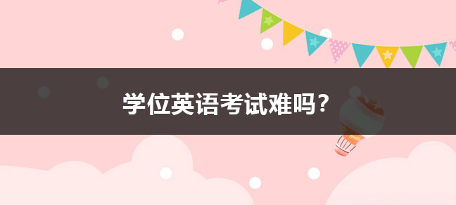 世界杯直播世界杯直播平台限时优惠