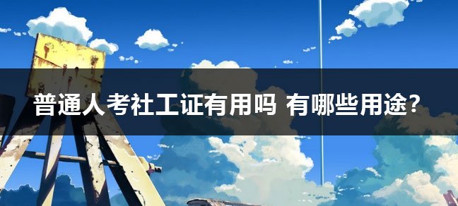 设计世界杯直播世界杯直播平台新人权益