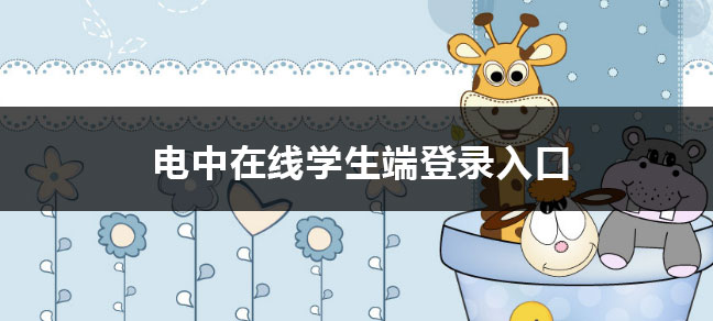 网络世界杯直播世界杯直播平台限时优惠