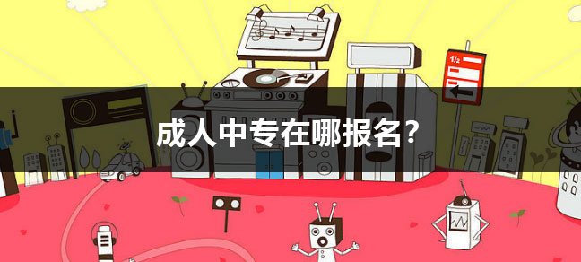 申请人需要提供有效的身份证明材料
