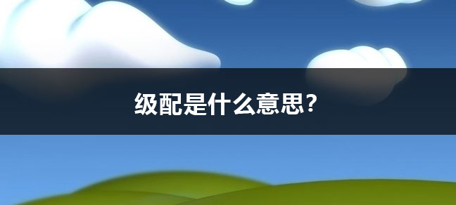 2025年提升学历的机构哪家好 十大