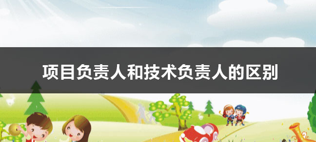 保送研究生是什么意思