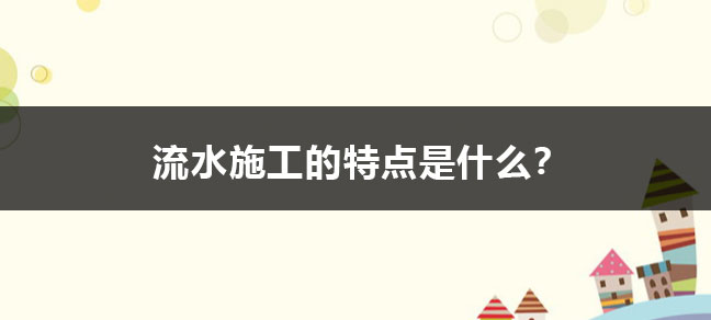 人事说“hc满了”是什么意思
