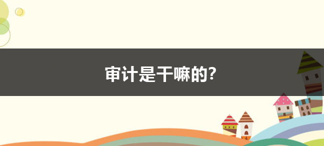 往年报名时间如下：