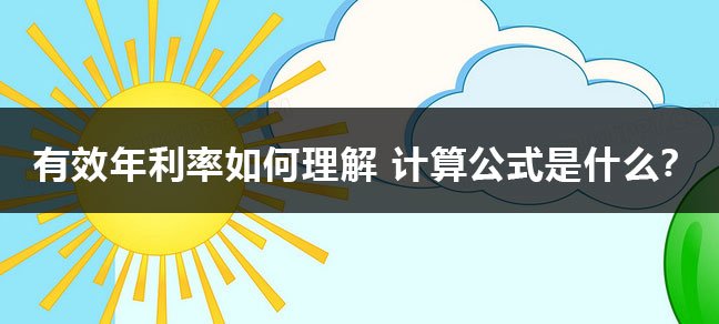 职业资格