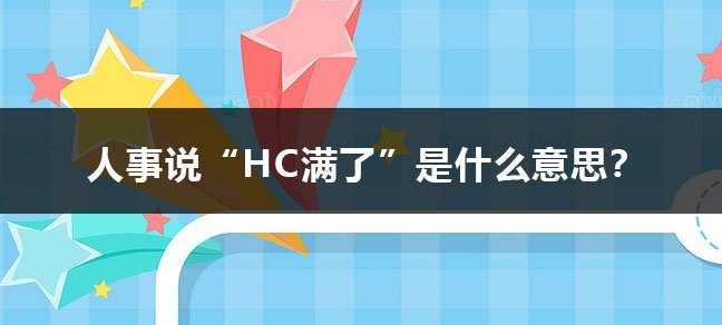 保送研究生是什么意思