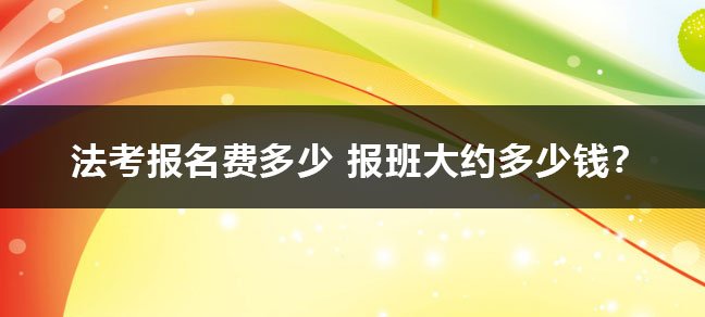 2、教师资格证