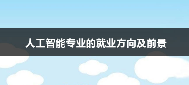 博士研究生要读几年
