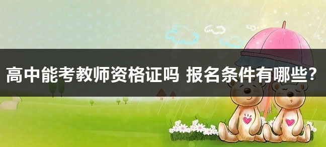 会计金融