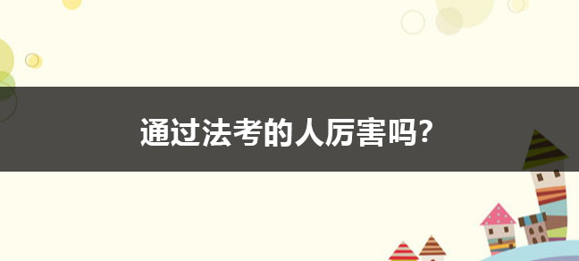 工程世界杯直播世界杯直播平台常用功能