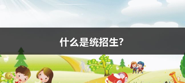 世界杯直播世界杯直播平台限时优惠