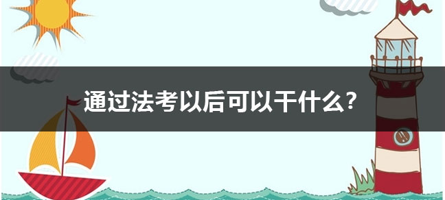 2025全国各省二级建造师报名官方入口