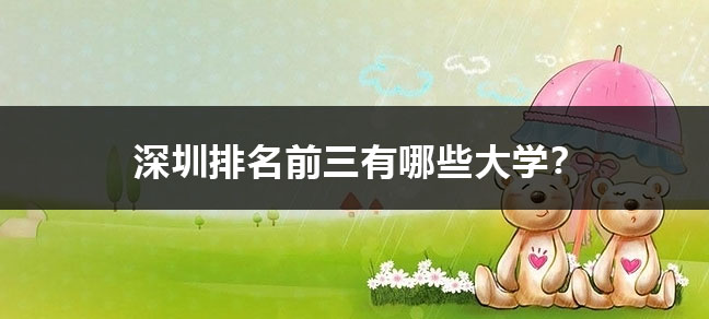 2026年世界杯直播世界杯直播平台限