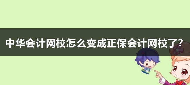成人考证哪些比较好考又用 适合女孩考的