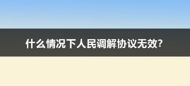 世界杯直播_世界杯直播平台