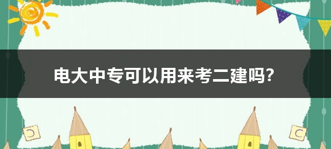 章节世界杯直播世界杯直播平台新人权益