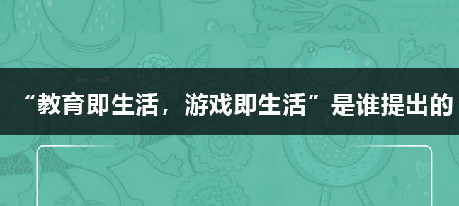 人事说“hc满了”是什么意思