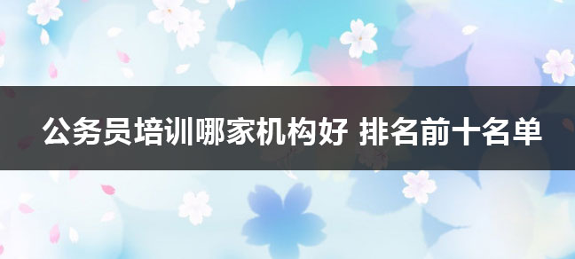 世界杯直播_世界杯直播平台