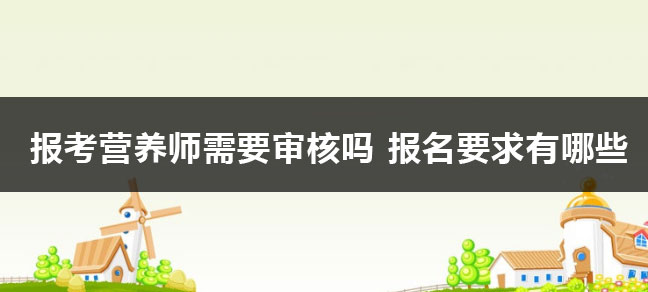正保医学世界杯直播世界杯直播平台使用